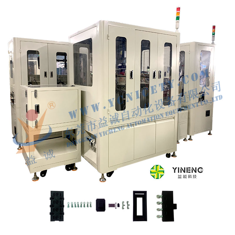 撥動開關(guān)自動化組裝機(jī)設(shè)備